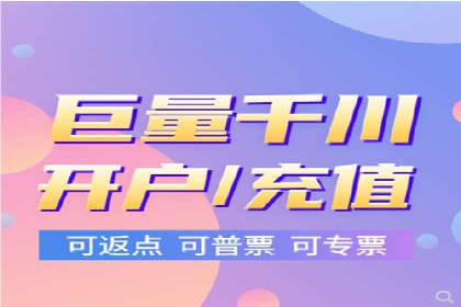 百度竞价包年推广案例：成功突破行业瓶颈