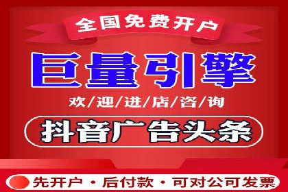案例分析：不同规模企业百度推广费用对比